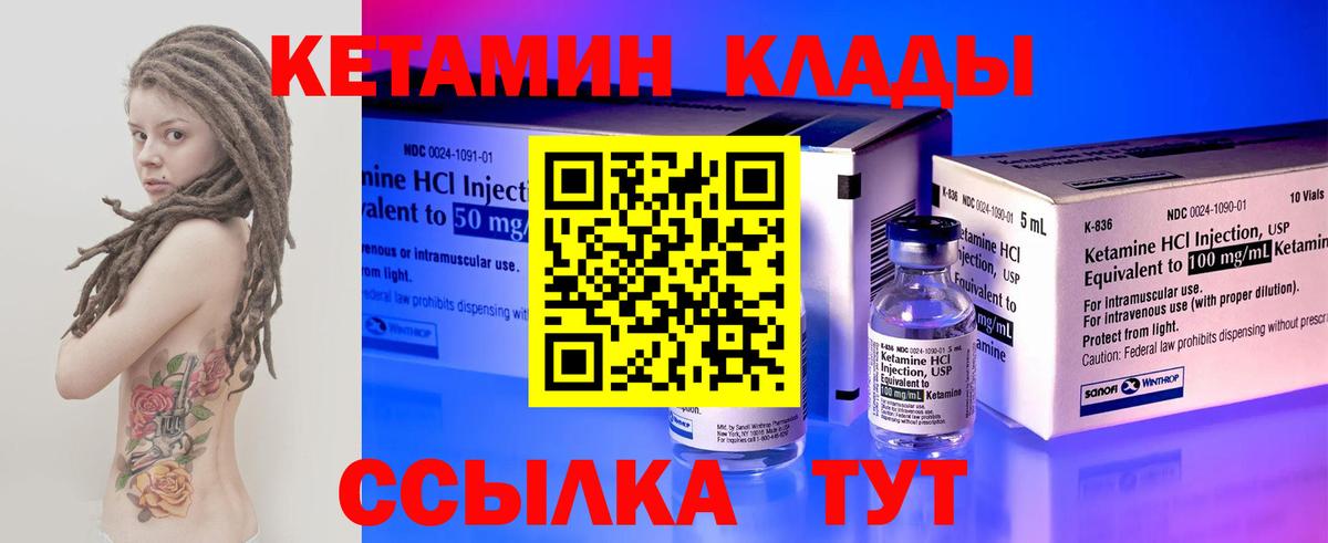 ГАШ Углич