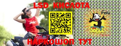 ешки Краснознаменск