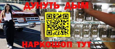 ешки Краснознаменск