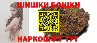 мефедрон VHQ Краснодар