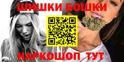 прущие крисы Краснокаменск