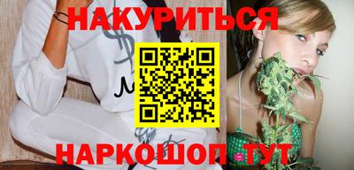 ешки Краснознаменск