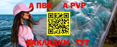 ешки Краснознаменск