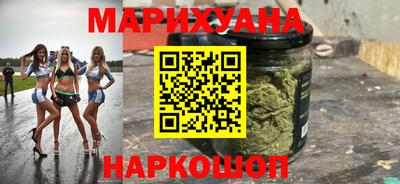 ешки Краснознаменск