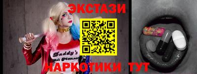 мефедрон VHQ Краснодар