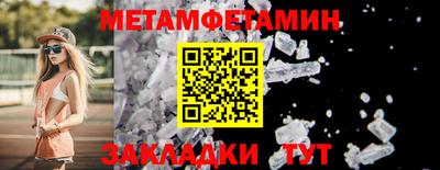 ешки Краснознаменск