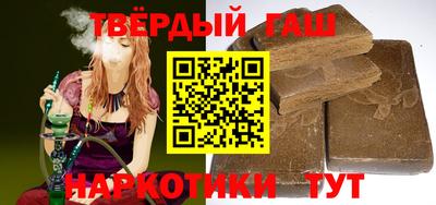 ешки Краснознаменск