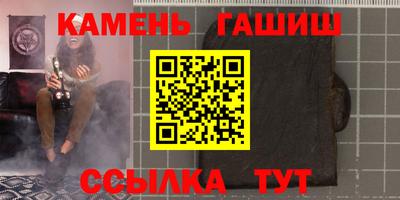 ешки Краснознаменск