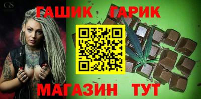 мефедрон VHQ Краснодар